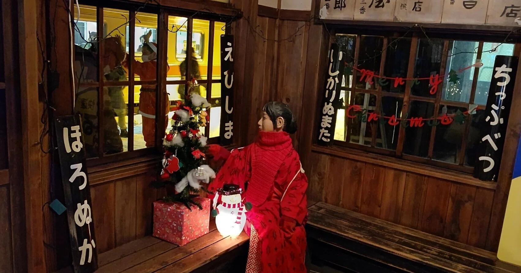 留萌本線】明日萌のクリスマス【レポ】【明日萌駅ロケセット】【恵比島