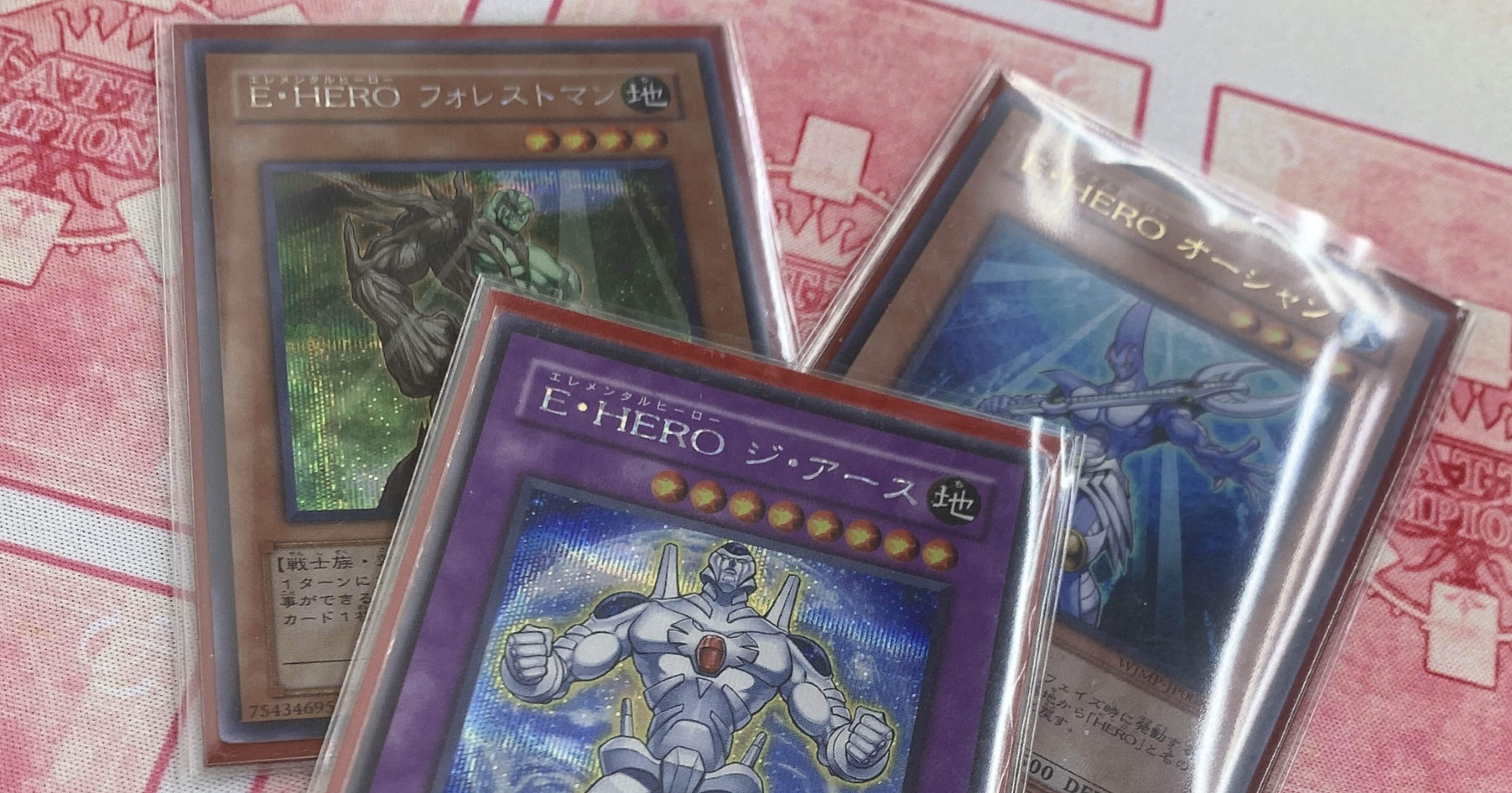 ジアース型HERO｜ミジュ