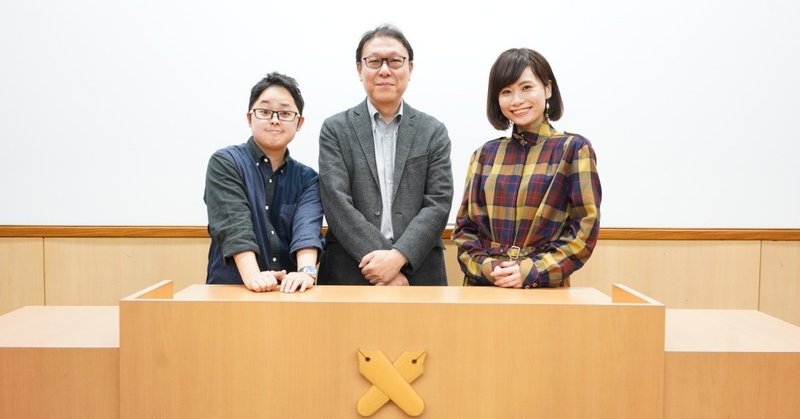 写真_2018-12-13_12_05_50
