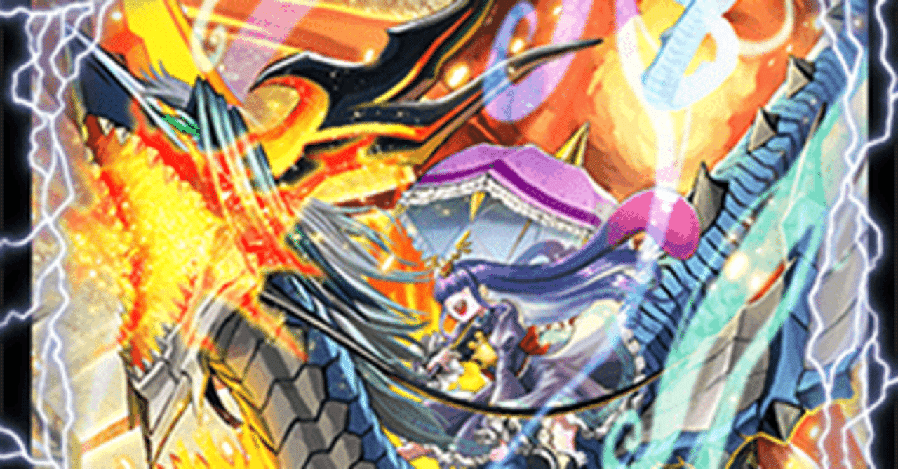 カード解説「超次元 リュウセイ・ホール」 [デュエプレ]｜イットーセー