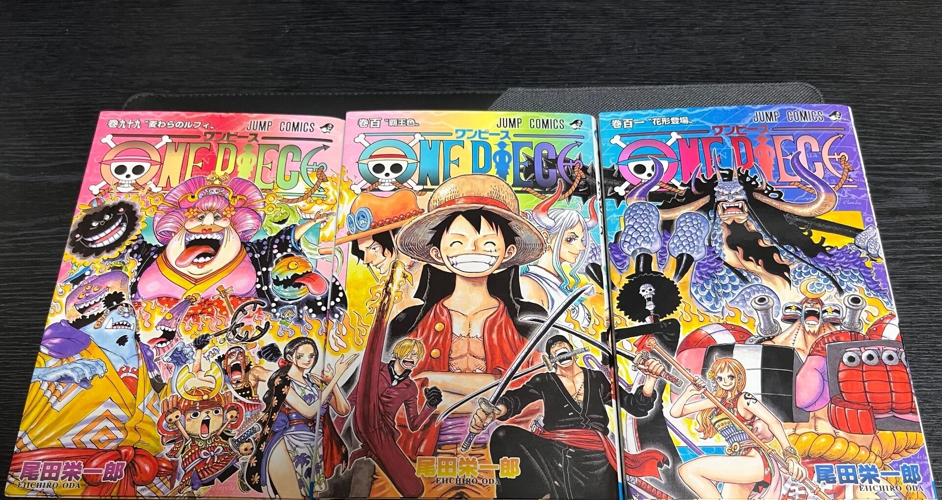 ONE PIECE』105巻を読みました｜けこぜろ