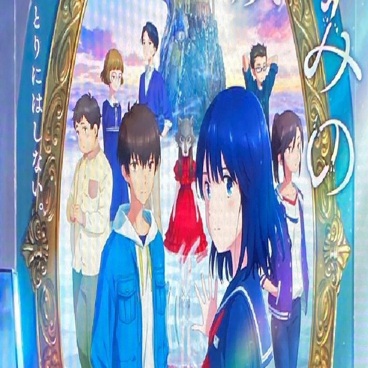 かがみの孤城」（劇場）感想｜KonitanJP