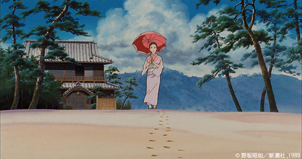 絶対納得 ジブリ史上最強のヒロインは Shogopin Note