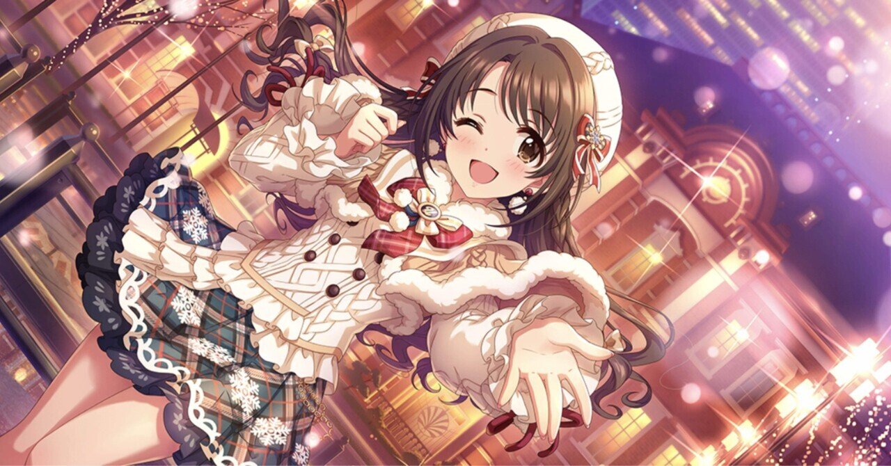 デレステ】島村卯月【個人的メモ】｜クロカワ