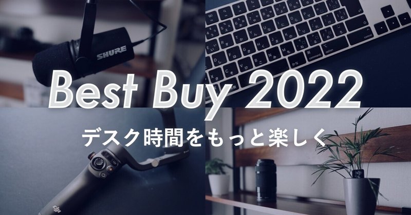  Apple + Best Buy アップデート: ただのパイロット?