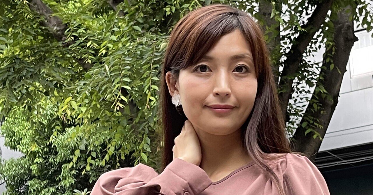 並木塔子 