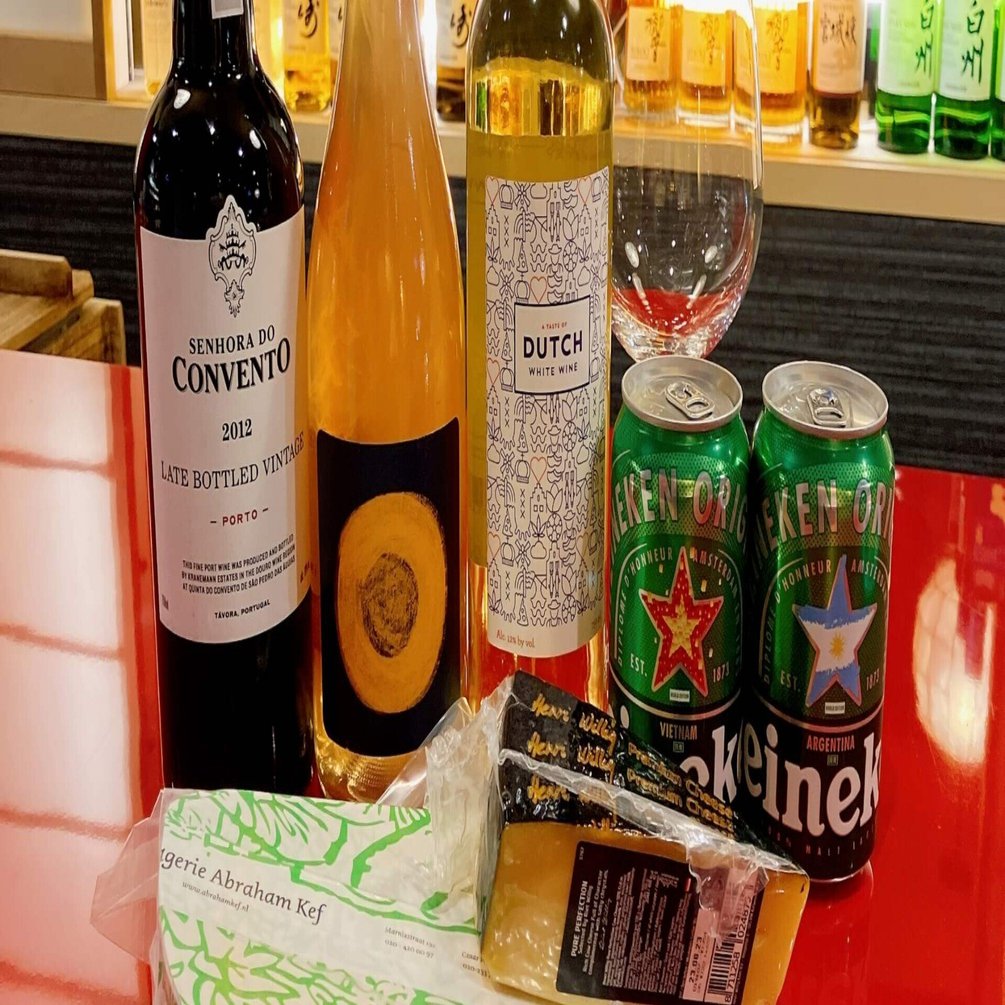 オランダの瓶　① オランダの瓶 ①