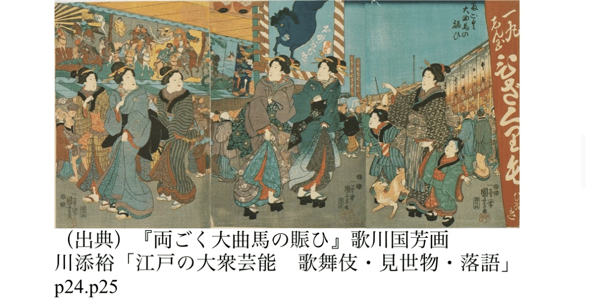 ギリヤーク尼ヶ崎 大道芸人の記録 鬼の踊り 1980年初版サイン入