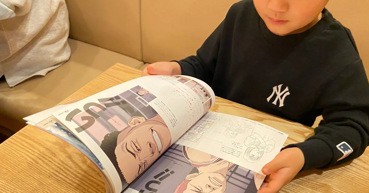 Movies I Watched with My 4-Year-Old at the Cinema in 2022 (4 Films)｜堀聡太