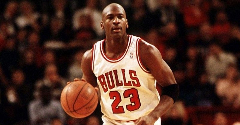 マイケル ジョーダンの名言 率先垂範 ゴーシン Note