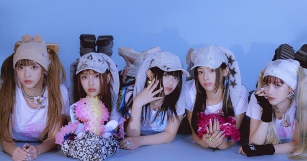 New Jeans「OMG」「Ditto」のMVから見た世界観とパフォーマンスの着脱