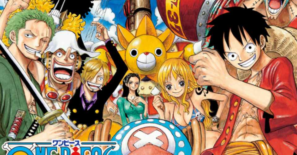 おれは助けてもらわねェと生きていけねェ自信がある ｏｎｅ ｐｉｅｃｅ モンキー ｄ ルフィ あん の名言集 勇気づける言葉たち Note