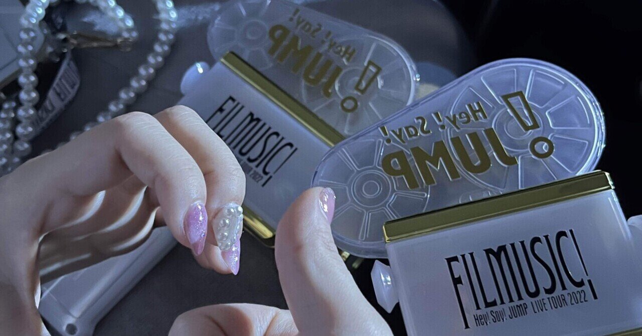 コヤンイサムチョン 着ぐるみにゃんチャームハンドメイド Hey!Say!JUMP