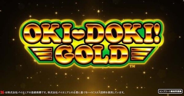 沖ドキ！GOLDマガジン｜金ドキ 6.5号機 天井期待値 - 2023-01｜たられ