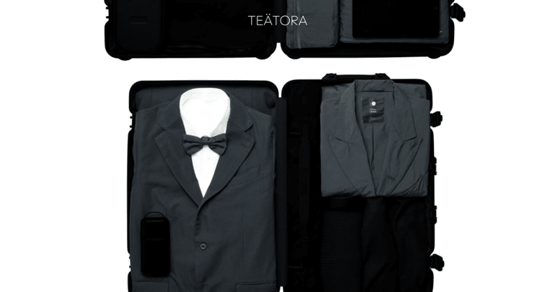 Teatora テアトラ それは僕にとって働くときの服 金子 洋平 Note