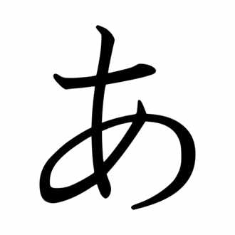 未界域入りアンデット族デッキについての解説 Ycsjシングル戦用 あ の人 Note