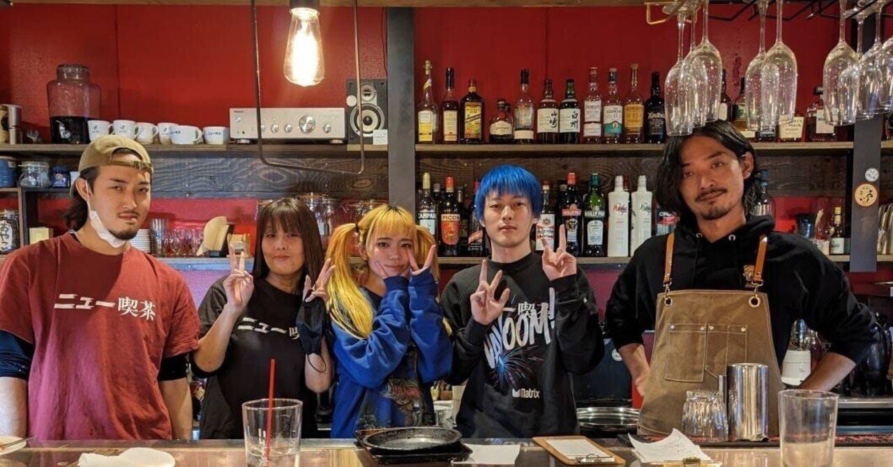 ポルカドットのこと｜中西佳孝