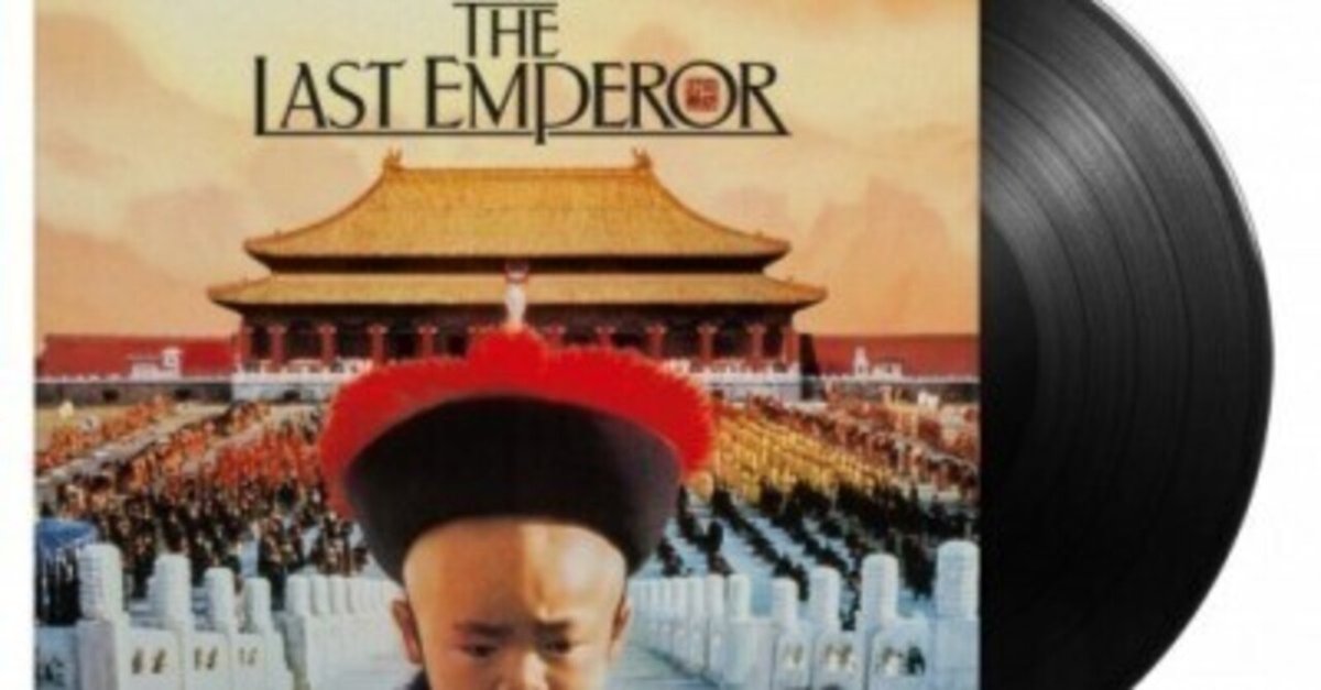 ラストエンペラー LAST EMPEROR」坂本龍一 カセットテープ 希少！