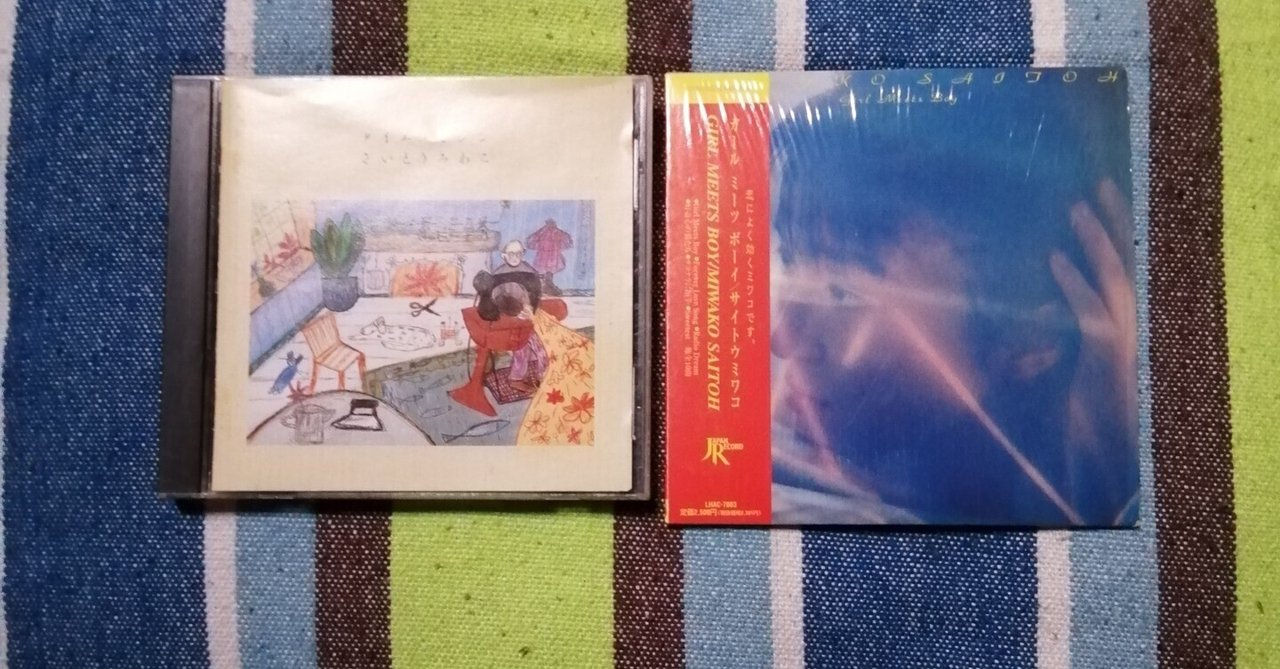 My Favorite Winter Song～斉藤美和子+川喜田美子(D-DAY)/WINTER