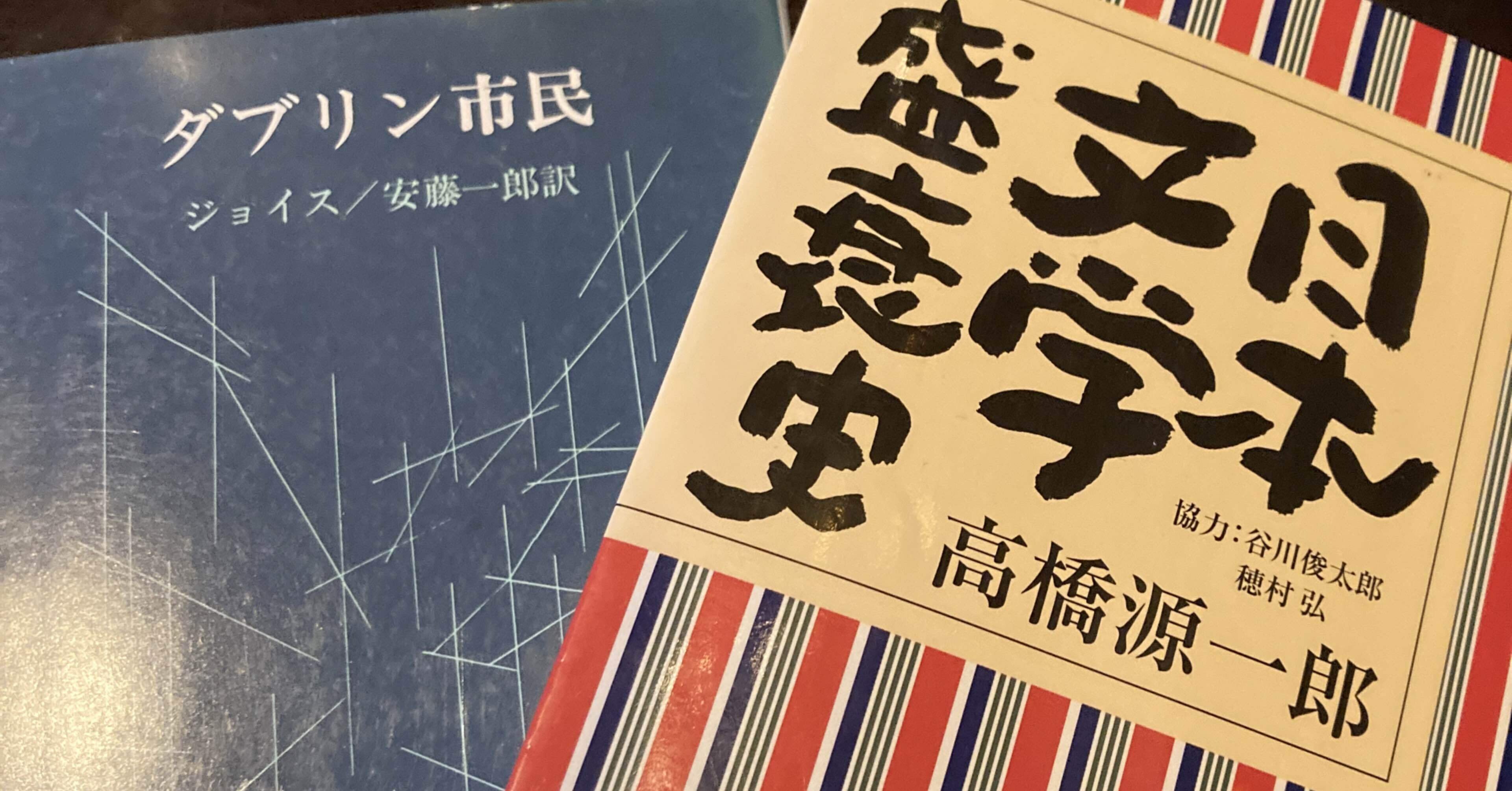平成百年蔵干萬年暦 : 森千命 日本文学館 平成百年 蔵干萬年暦(森千命) / 古本、中古本、古書籍の通販は