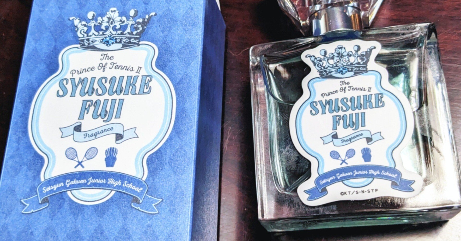 テニスの王子様 不二周助 香水 primaniacs：商品情報が到着