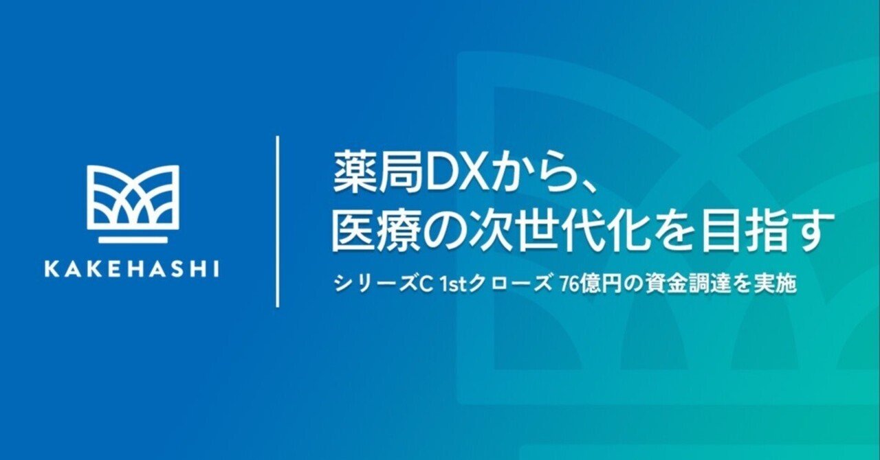 【専門誌】【2017年8冊セット】会計・監査ジャーナル 日刊工業新聞社出版局