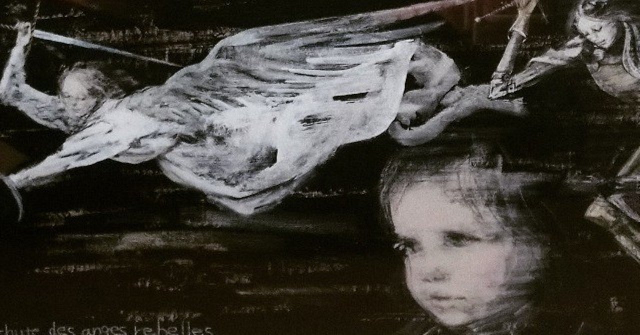 大人が好きな絵本作家 酒井駒子さんの世界観 ぐっさん Ict Saves The World Note