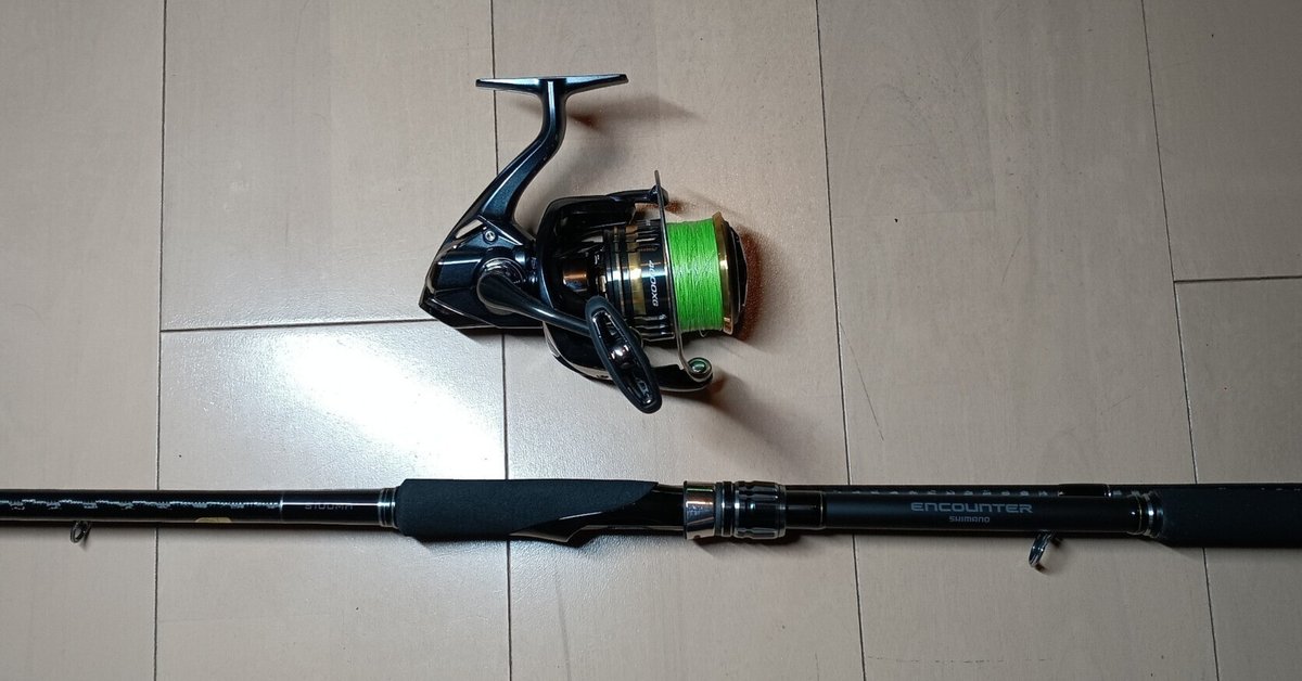 新品 正規品!!  シマノ ショアジギングロッド（キャスティング CI4+ ENCOUTER ロッド