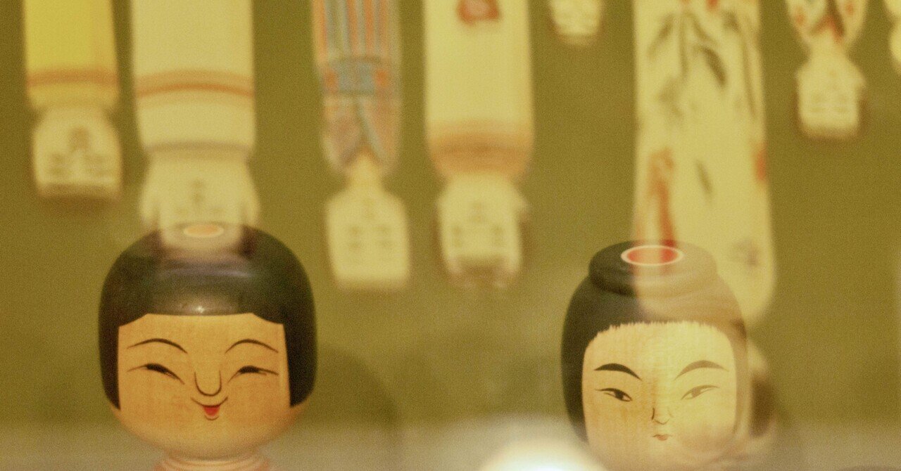 佐々木さんのこけし｜kuno_yasuhiro