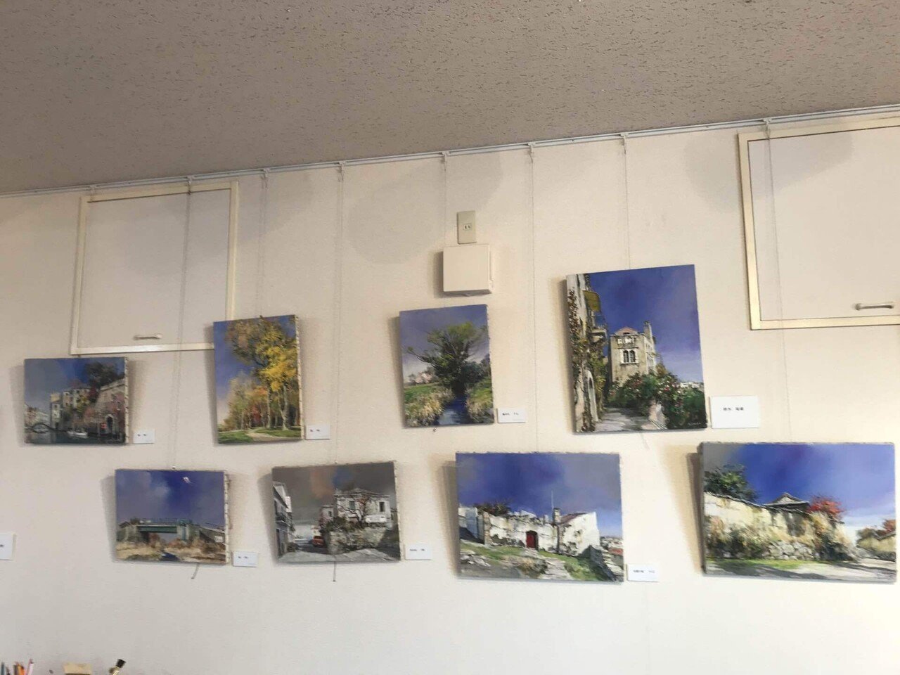 関口茂画集　セ木口画室 関口茂画集 セ木口画室 関口茂画集 セ木口画室 関口茂画集 セ