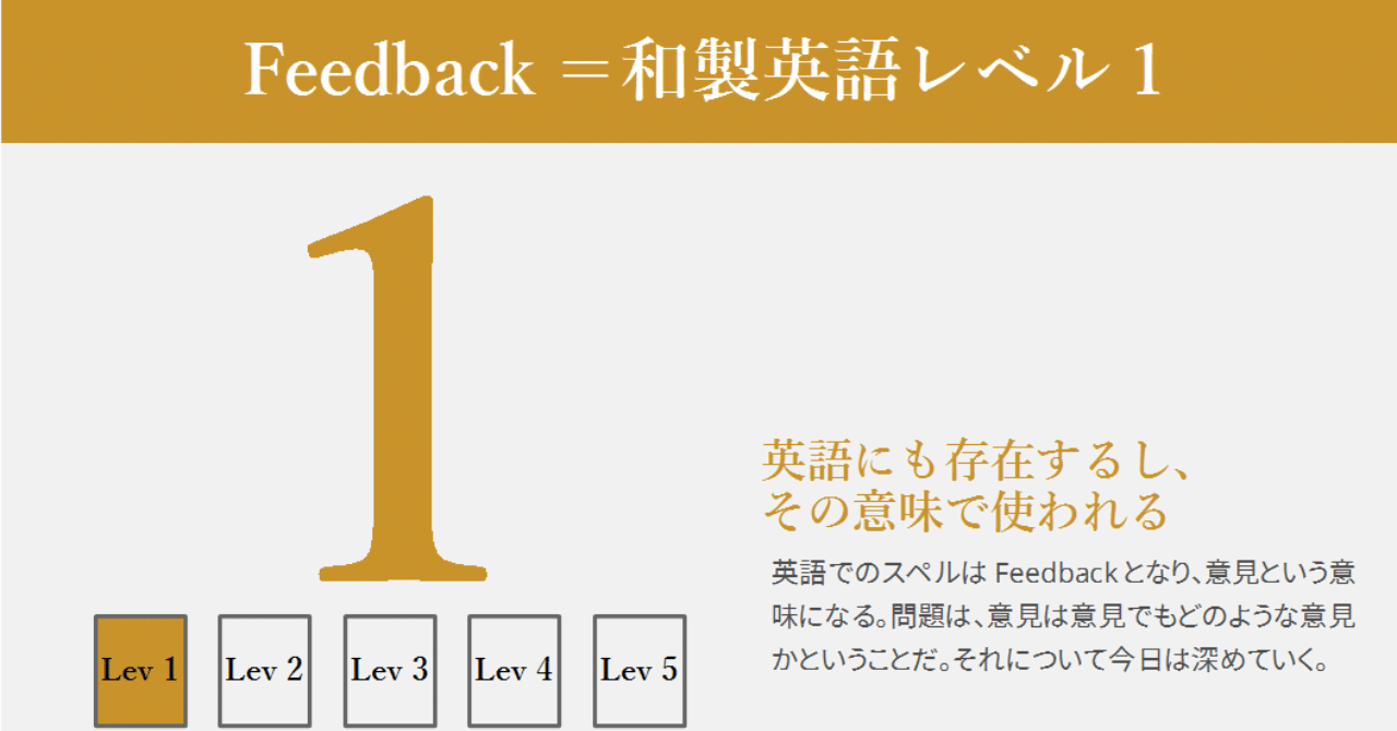 良し 悪し 意味 悪し 意味 良し