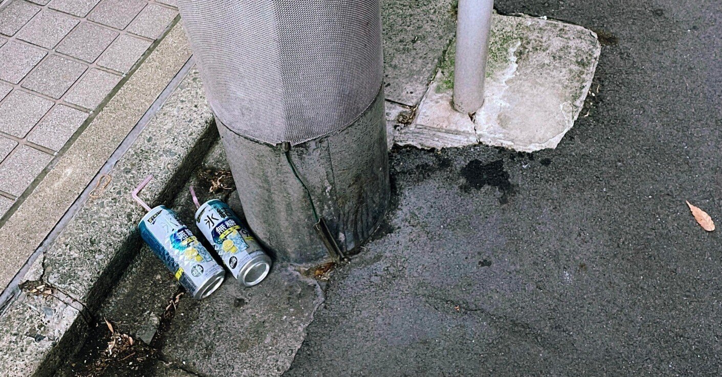 失恋からの立ち直り方 ジェラシーくるみ Note 失恋からの立ち直り方 ジェラシーくるみ Note