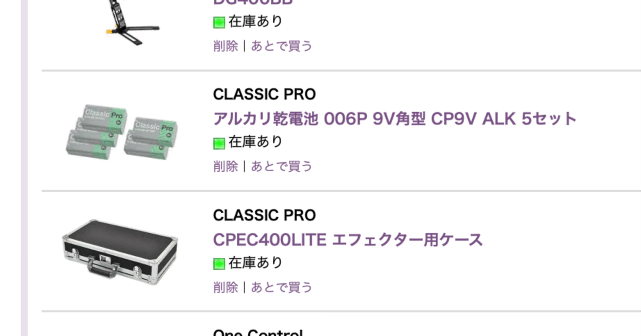 ★特価品★ハイパー無線ゲーミングPC★フォートナイト/Apex◎現品組み上げ製造番号：0131JPS1 ☆フルアルミ☆ハイパーWifiゲーミングPC】フォートナイト、Apex◎現品