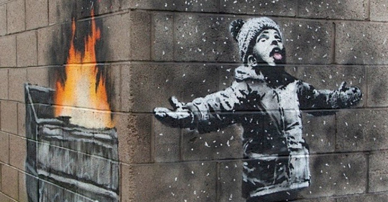 バンクシーを評価する人もしない人も 落書きを消すべき と言える理由 品田遊 ダ ヴィンチ 恐山 Note バンクシーを評価する人もしない人も 落書きを消すべき と言える理由 品田遊 ダ ヴィンチ 恐山 Note