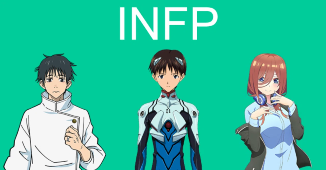 infp アニメ キャラ