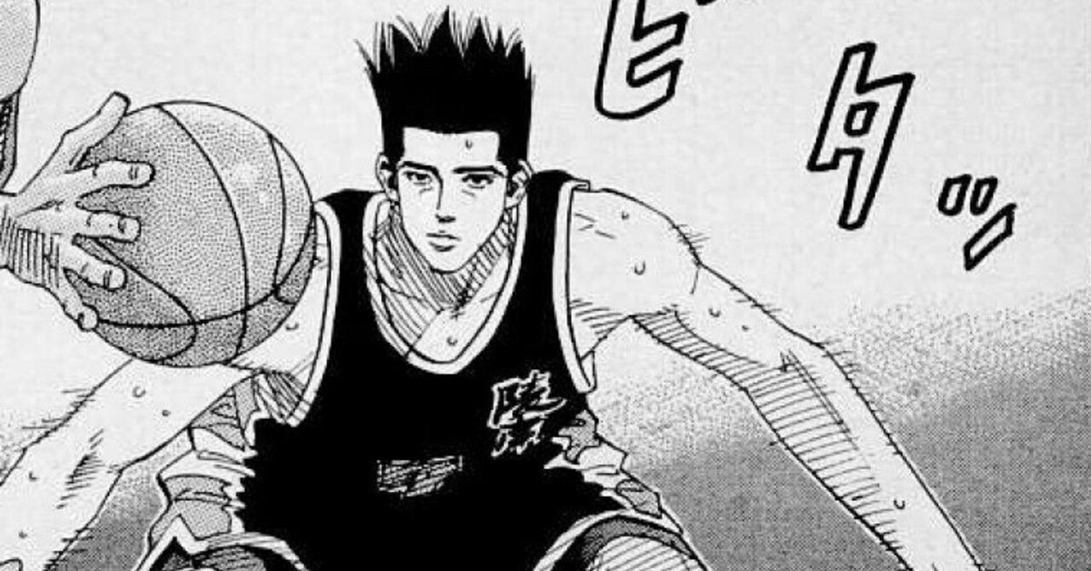 集英社】スラムダンク 消せない、情景。 CGWORLD (シージーワールド