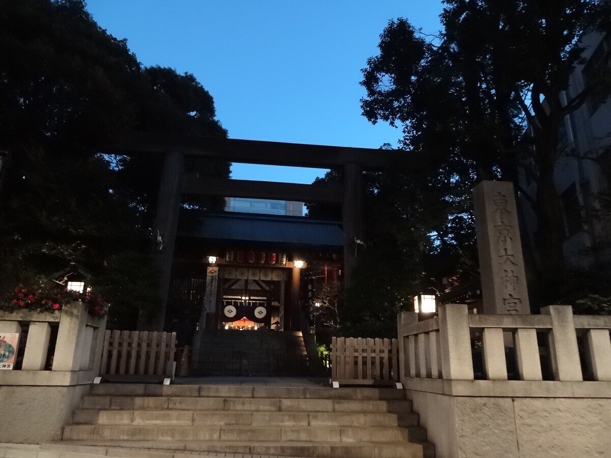 2023年1月5日。 一粒万倍日、神吉日。しかし、不成就日。 でも、捉え方次第です。 明日の超吉日に向けて内観の一日。 今朝の参拝では、両親や祖母たちの顔が浮かんできました。 一緒に参拝して