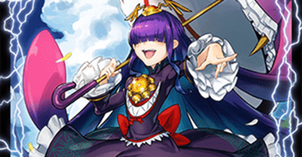 勝利のプリンプリンプレイマット デュエプレ 勝利のプリンプリンプレイマット デュエプレ