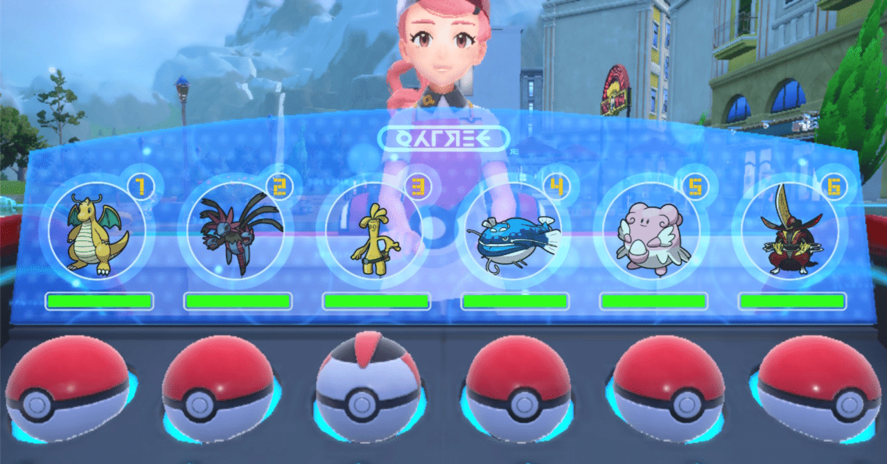 ポケモンsv S1 変幻自在受け攻めサイクル 最終850位 最終レート2139 しょーりん Note