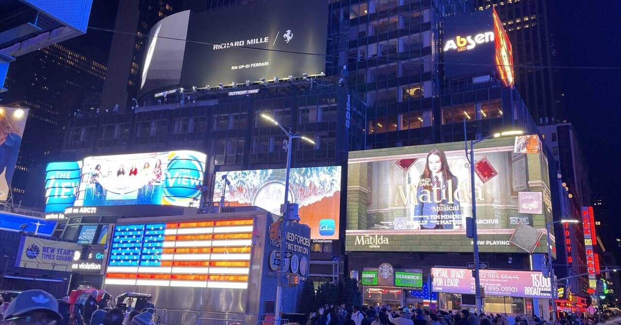 ワーホリレポート⑤】年末年始のニューヨークツアーに参加！｜りょっく