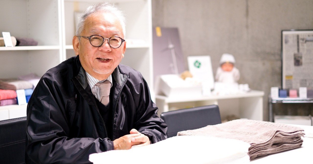 IKEUCHI ORGANIC AIR PREMIUM フェイスタオル – KOCHAB STORE