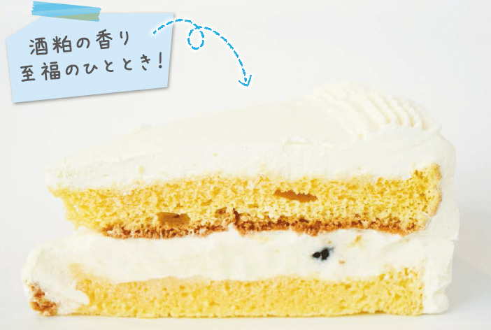 広島県三原市 新グルメ開発甲子園 入選作品19日販売開始 素敵な未来へ Note 広島県三原市 新グルメ開発甲子園 入選作品19日販売開始 素敵な未来へ Note