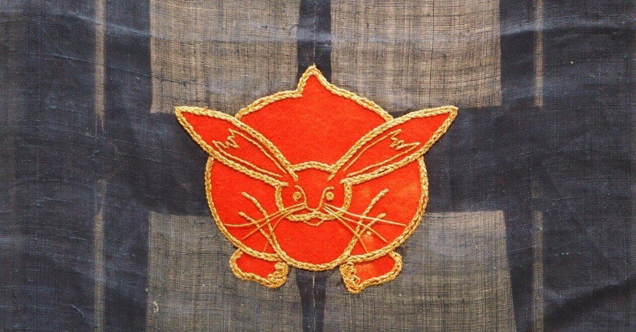 東京国立博物館に「うさぎ」が集まっています！〜「兎に角」の語源って