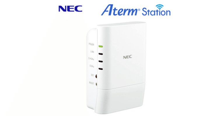 無線LAN中継器を設置してみた結果（NEC製PA-W1200EX）｜カスタマー