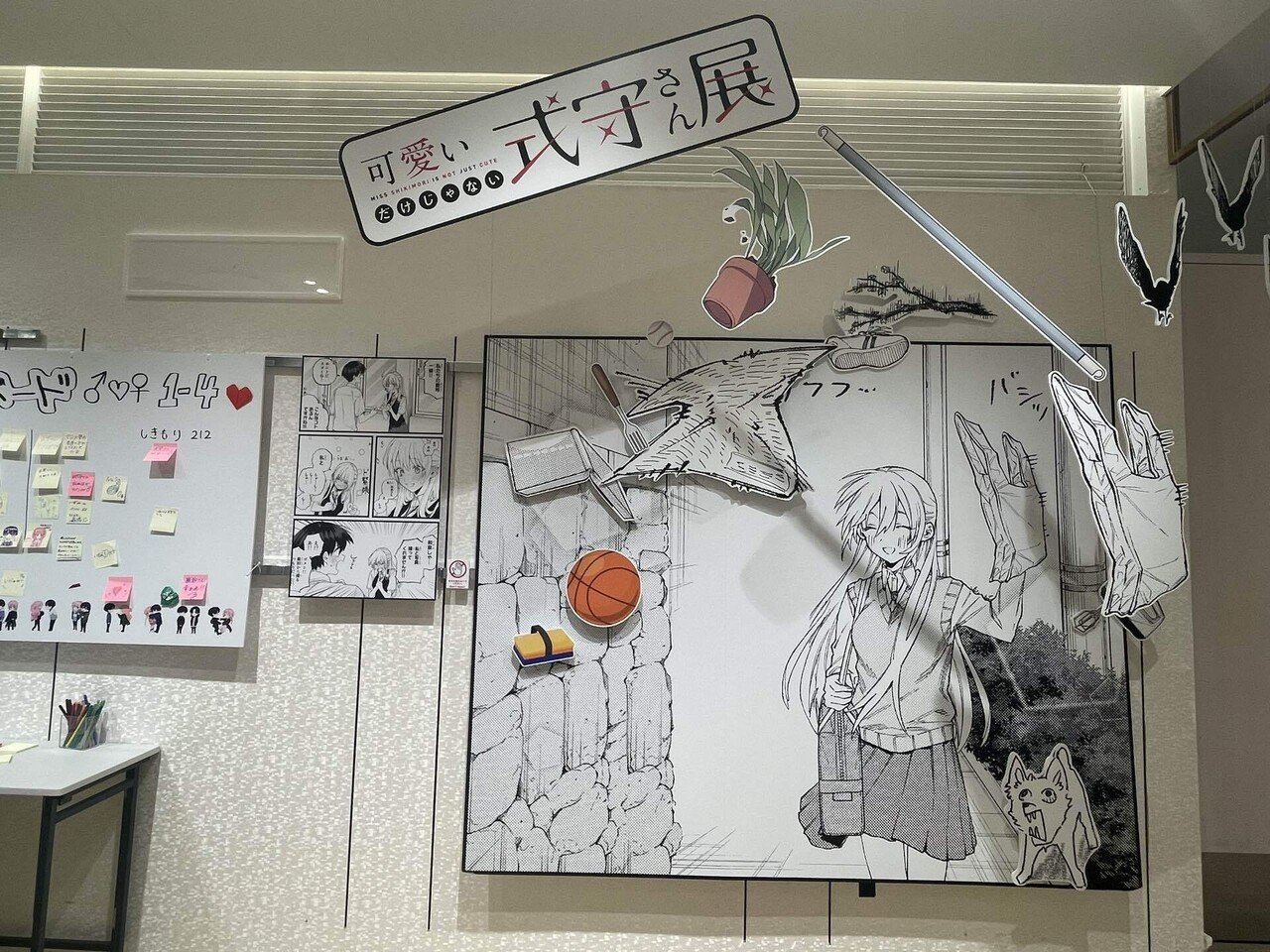 式守さん展 in大阪｜たるく🍀