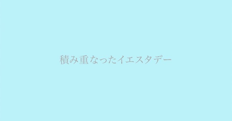 男性脳と女性脳 君野ユウ エッセイスト Note