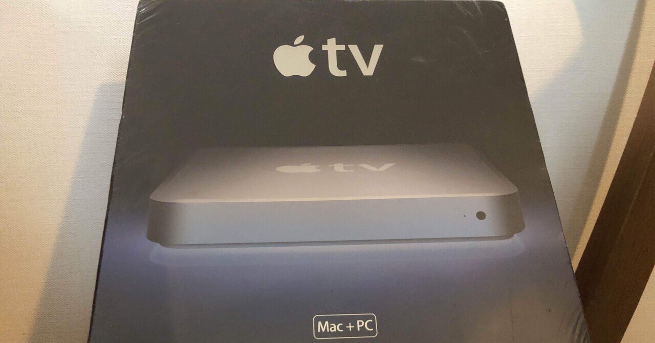 Apple TV4K(第三世代)を見ていたら・・・｜アラン藤島