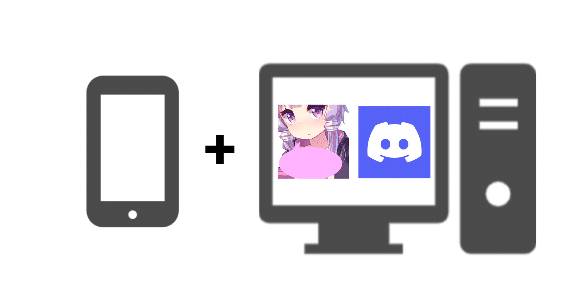 スマホ経由でゆかりねっとを使って通話する方法 [Discord]｜空き部屋