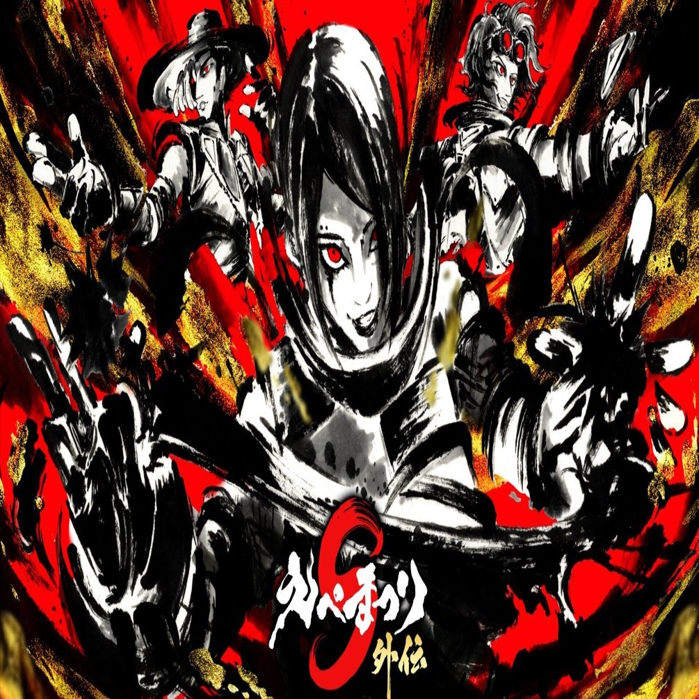 2023/1/14(土)開祭「えぺまつり外伝S2」概要-Apex Legends｜えぺまつり公式