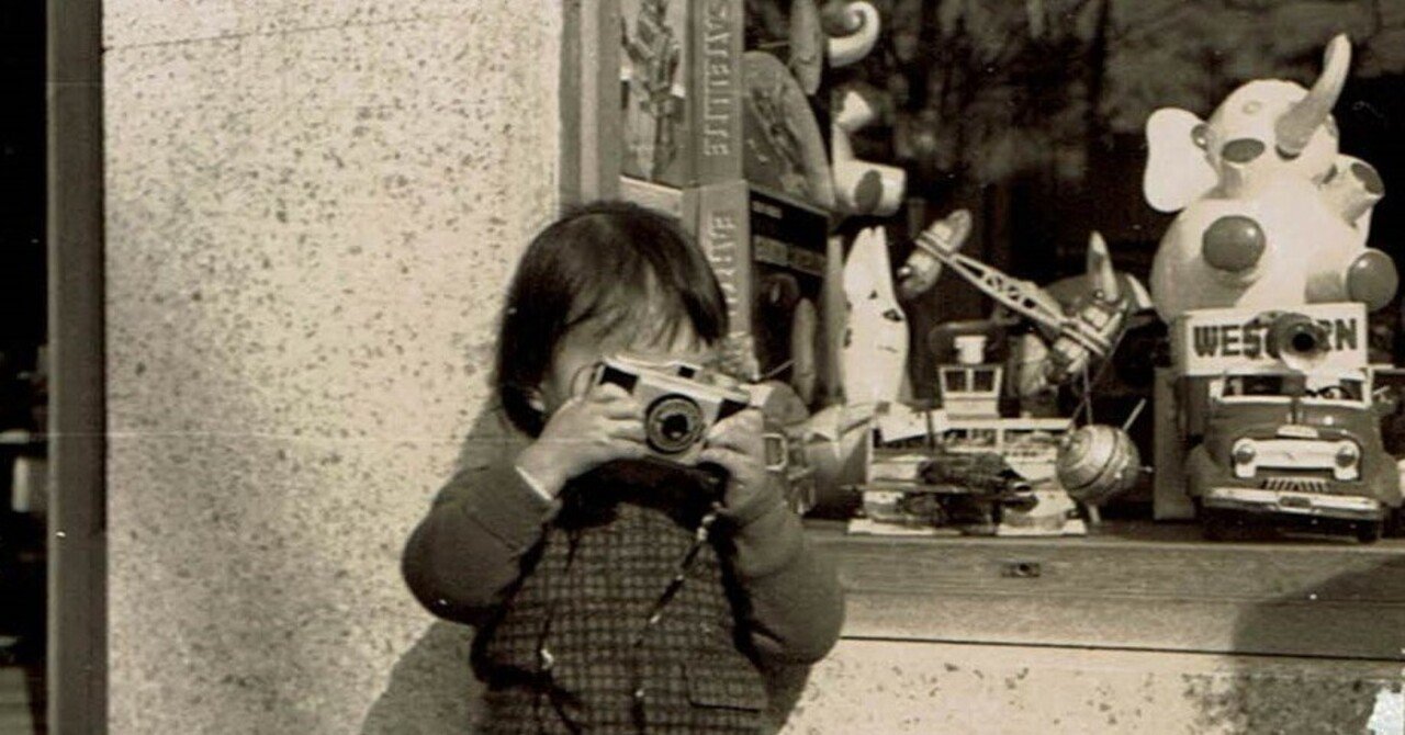 昭和30年、おもちゃ屋の娘に生まれて（自己紹介）｜あきこ おもちゃ屋の娘